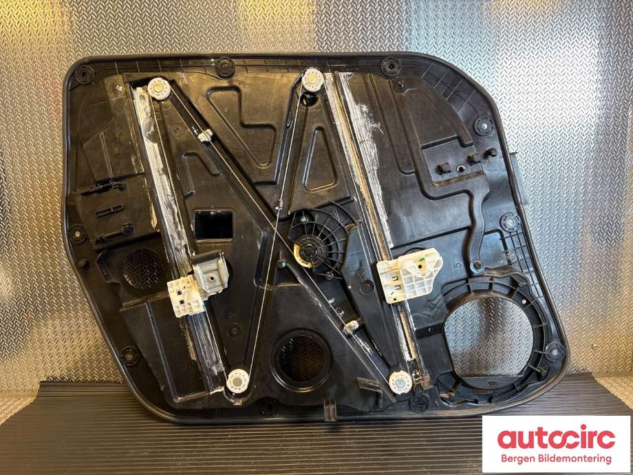 Ruteheis til Kia Soul 2014-2019 (Type II)  (82481B 2010|)