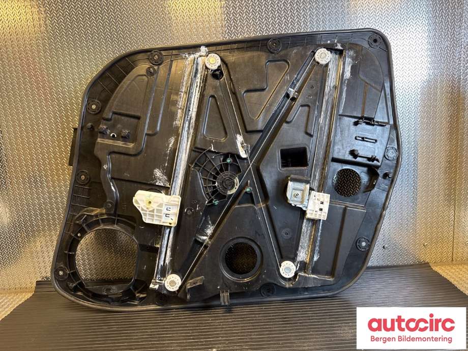 Ruteheis til Kia Soul 2014-2019 (Type II)  (82471B 2010|)