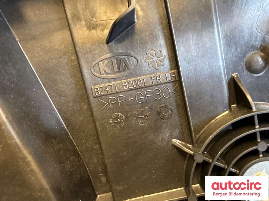 Ruteheis til Kia Soul 2014-2019 (Type II)  (82471B 2010|)
