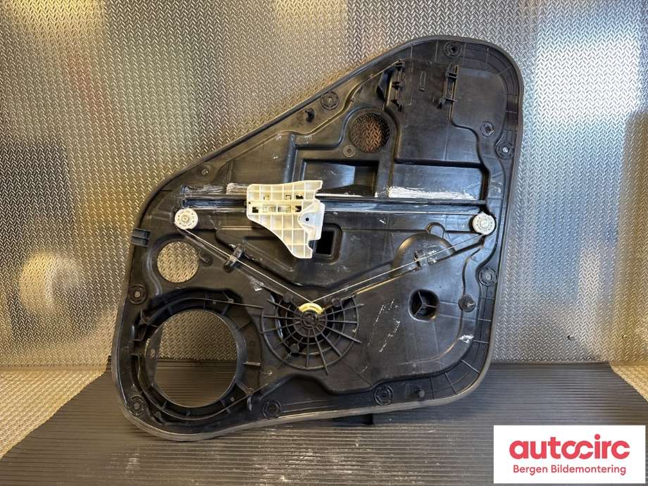Ruteheis til Kia Soul 2014-2019 (Type II)  (83481B 2000|)