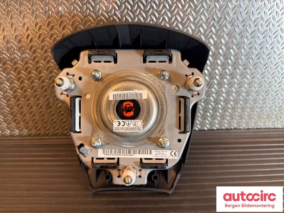 Airbag rattpute til Mitsubishi Outlander 2015-->> (Type III, Fase 2)  (7030A687|)