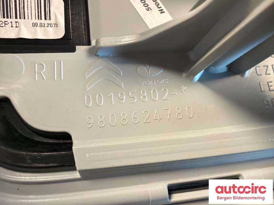 Baklykt høyre indre til Citroën C4 2011-2017 (Type II) (98 086 247 80|)