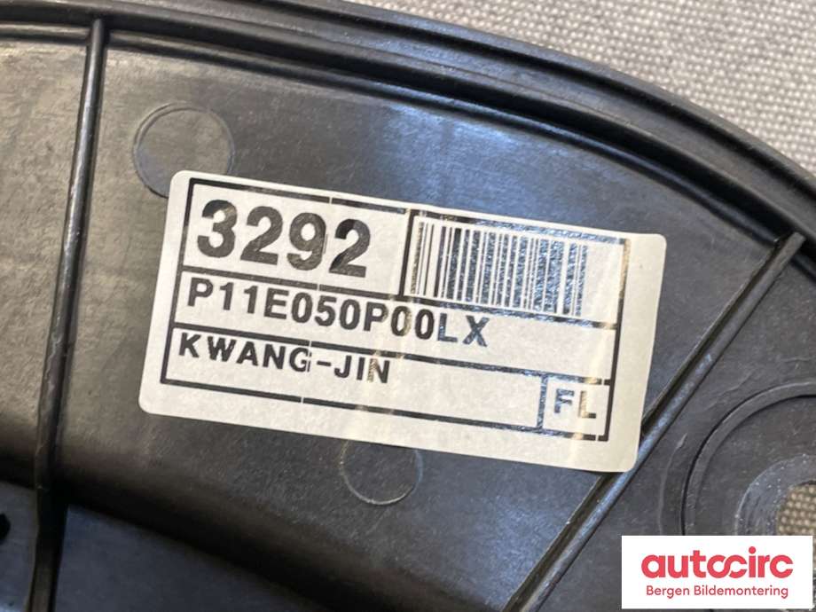 Ruteheis til Kia Soul 2014-2019 (Type II)  (KIA|82471B2010|)