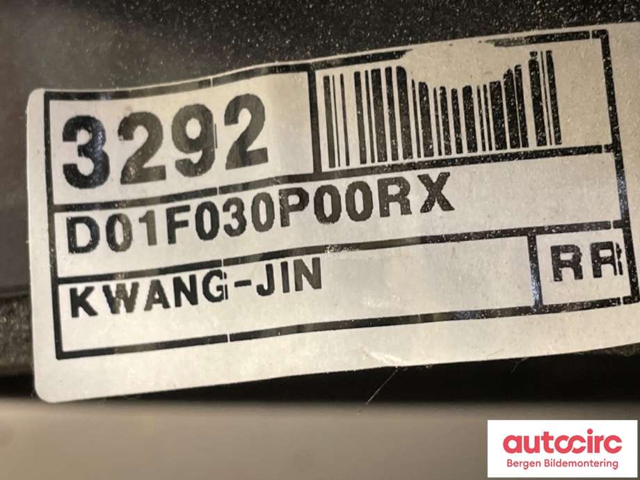 Ruteheis til Kia Soul 2014-2019 (Type II)  (KIA|83481B2000|)