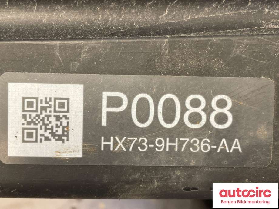 Luftfilterboks til Jaguar F-PACE 2016-->> (X761) (X761) (JAGUAR|HX739H709BB|T2H9727|HX73-9H736-AA)