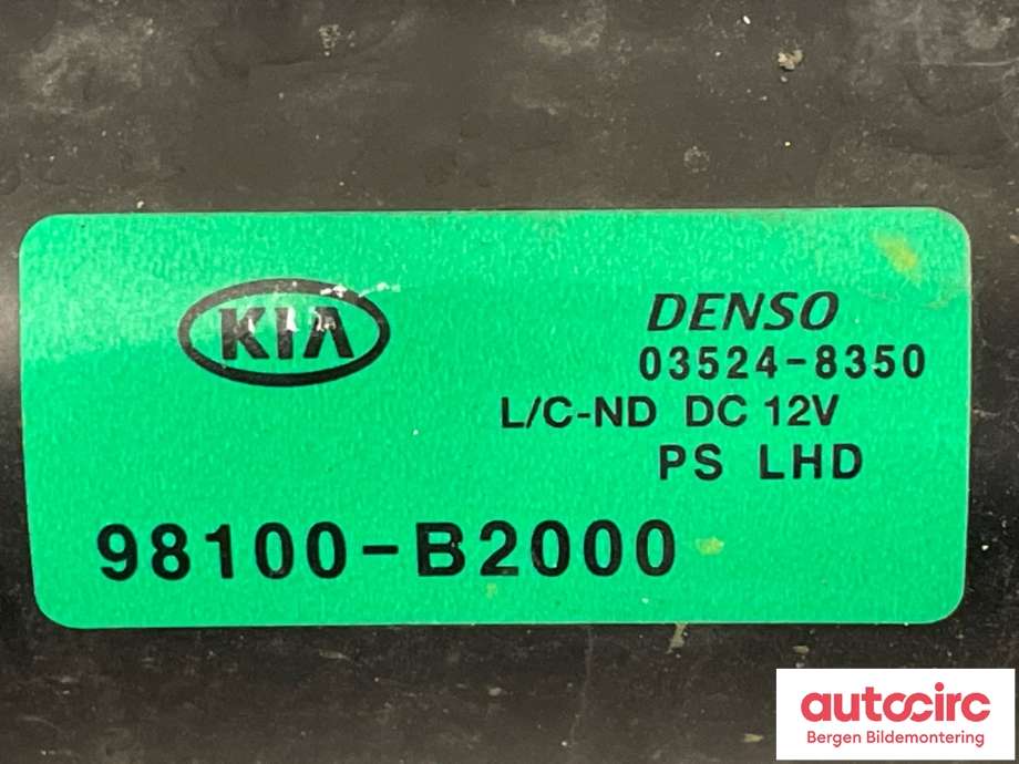 Viskeroverføring til Kia Soul 2014-2019 (Type II)  (KIA|98100B2000|)