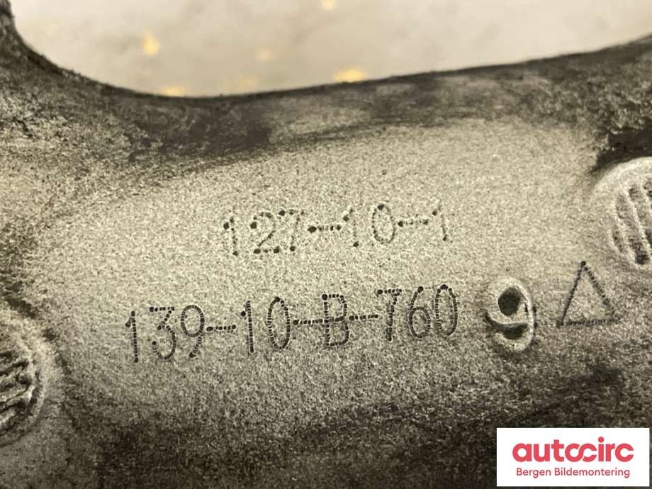 Spjeldhus til Nissan Qashqai 2010-2014 (Type I, Fase 2)  (NISSAN|1446900QAD|)