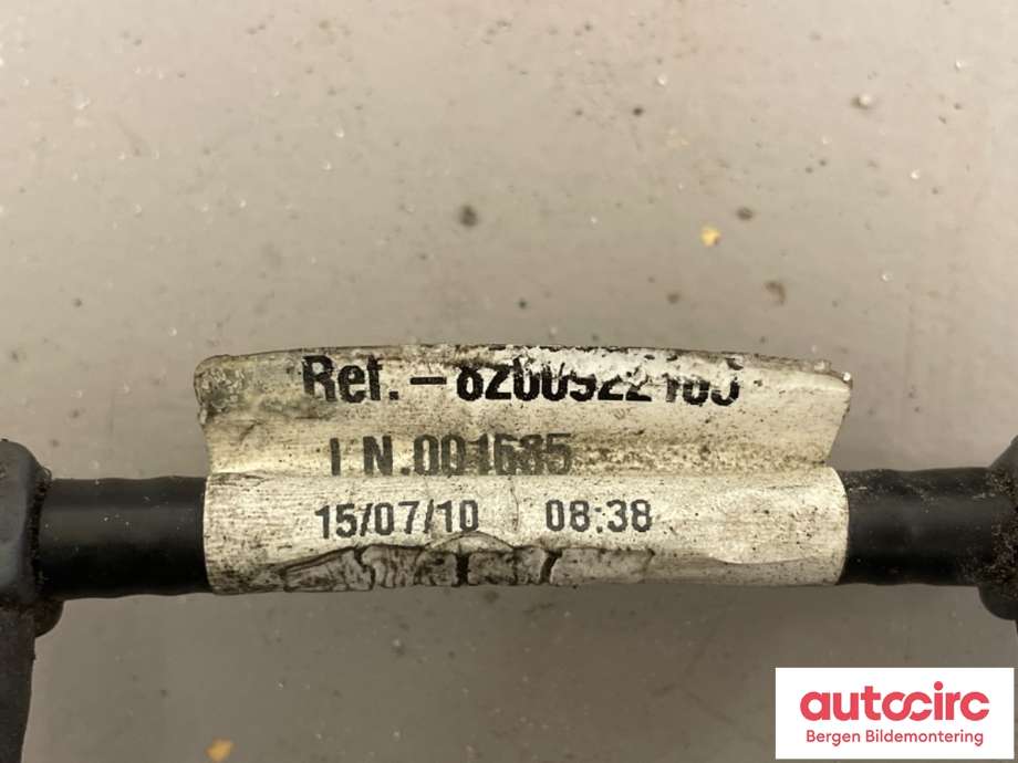 Diverse deler til Nissan Qashqai 2010-2014 (Type I, Fase 2) (NISSAN|1667100QAK|)