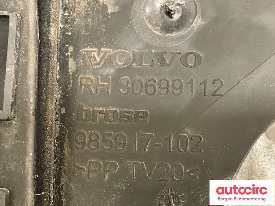 Låsekasse høyre til Volvo V50 2007-2012 (Fase 2)  (VOLVO|31253664||30699112)