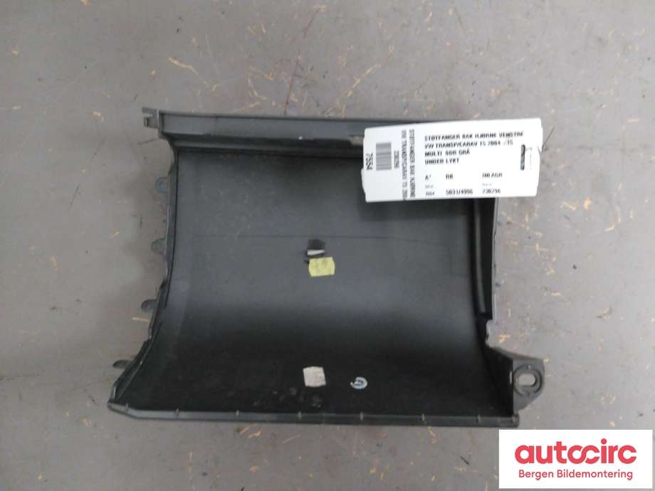 Støtfangerving venstre bak til VW Transporter / Caravelle 2009-2015 (Fase 2) (T5) (T5) (VOLKSWAGEN|7H0 807 321 C|)