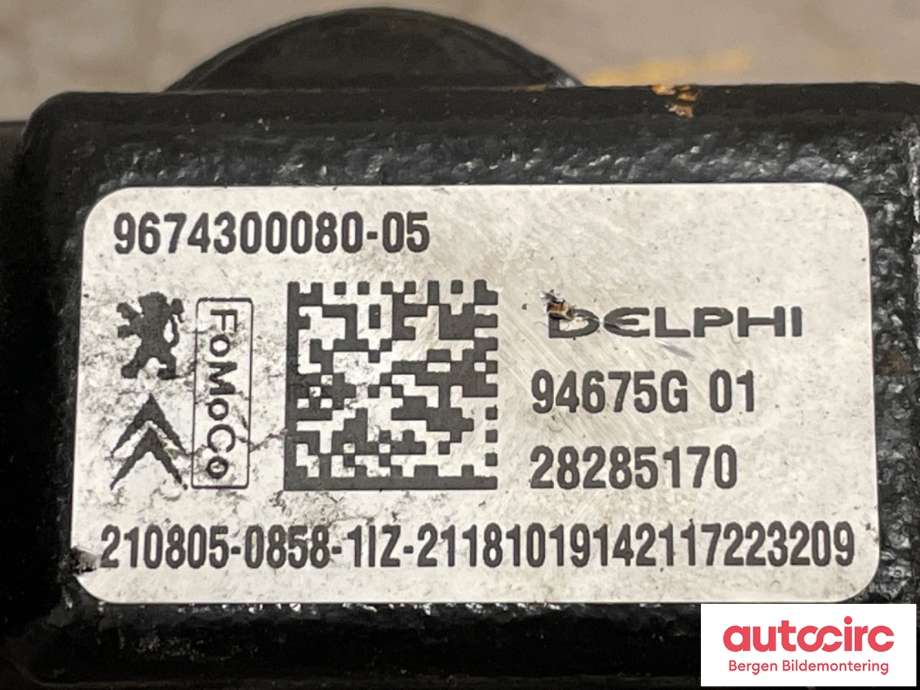 Dyseskinne (fuelrail) til Peugeot Expert 2016-->> (Type III)  (PEUGEOT|96 743 000 80|)