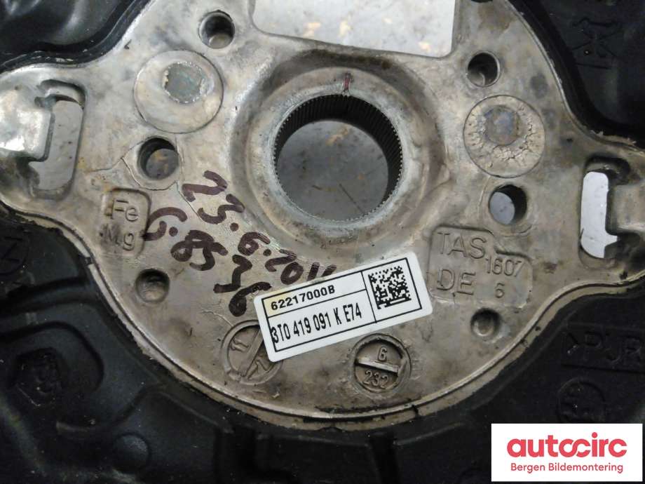 Ratt til Škoda Superb 2008-2015 (Type II)  (SKODA|3T0 419 091 K||3T0 419 091 K E74)