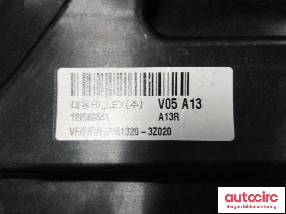 Ruteheis til Hyundai i40 2012-2017  (HYUNDAI|82481 3Z000|)