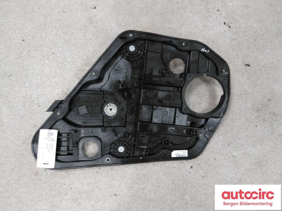 Ruteheis til Hyundai i40 2012-2017 (HYUNDAI|83481 3Z000|)