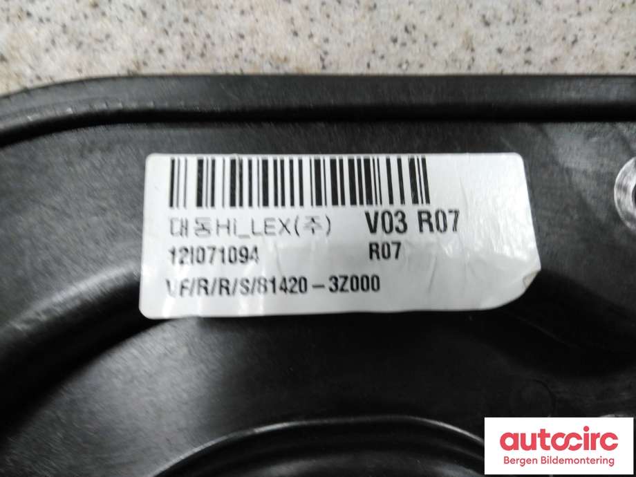 Ruteheis til Hyundai i40 2012-2017 (HYUNDAI|83481 3Z000|)
