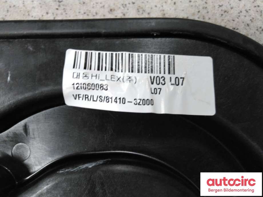 Ruteheis til Hyundai i40 2012-2017  (HYUNDAI|83471 3Z000|)