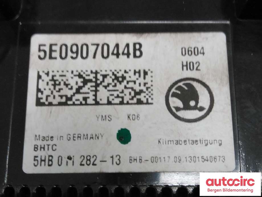 Innredning pakke til Škoda Octavia 2013-2016 (Type III, Fase 1)  (SKODA|5E0 907 044 B|)