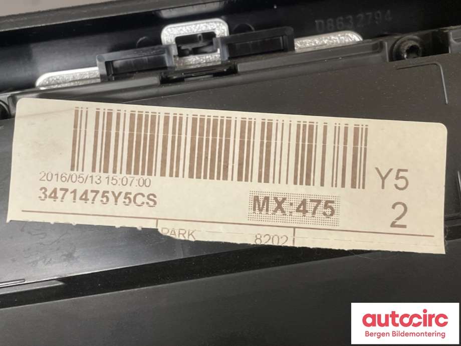 Innredning diverse til Volvo V40 2012-2019  (VOLVO|31346948|)