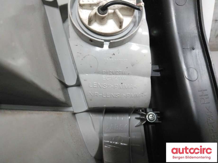 Baklykt høyre til Hyundai Santa Fe 2001-2006 (Type I)  (HYUNDAI|92402 26020|)