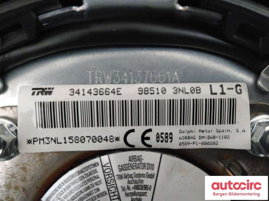 Airbag rattpute til Nissan Leaf 2011-2017 (Type I)  (NISSAN|985103NL0A|)