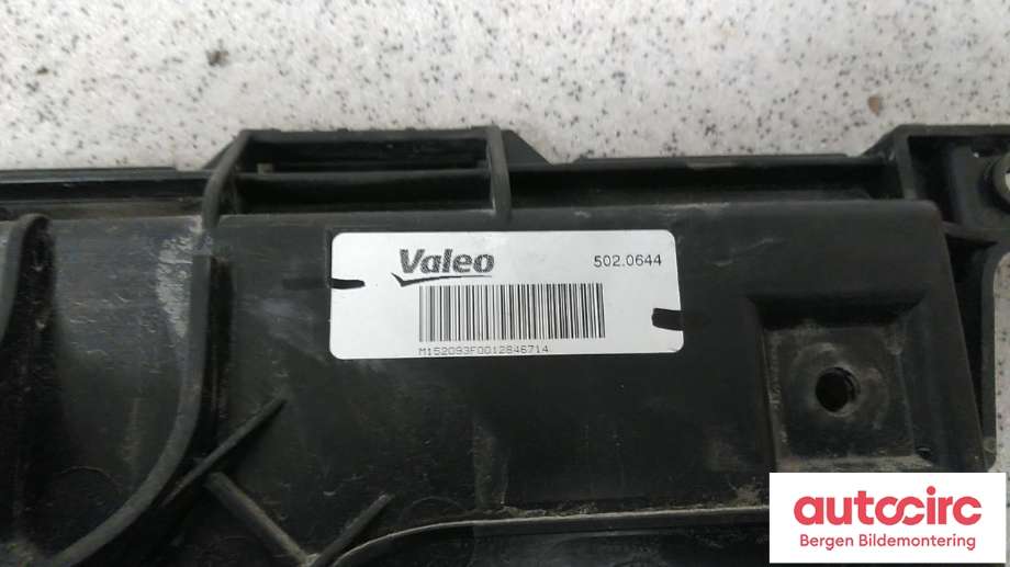 Kjølevifte til BMW 1-Serie 2015-2019 (Fase 2) (F20/F21) (F20/F21) (BMW|17 42 7 640 508||7640508)