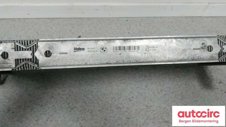 Radiator (automat gir) til BMW 1-Serie 2015-2019 (Fase 2) (F20/F21) (F20/F21) (BMW|17 11 7 600 511|)