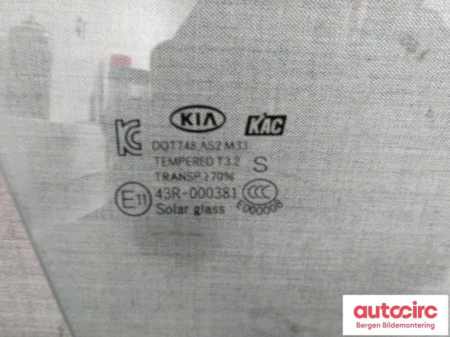 Siderute høyre foran til Kia Soul 2014-2019 (Type II)  (KIA|82421B 2020|)