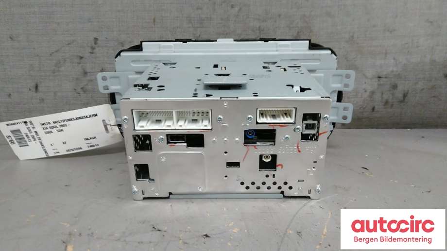Instrument kjørecomputer til Kia Soul 2014-2019 (Type II)  (KIA|96560E4111CA|)