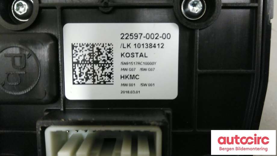 Girstang/girvelger automat til Hyundai Ioniq Electric 2019-->> (Fase 2)  (HYUNDAI|46700G 7100TKB||22597-002-00)