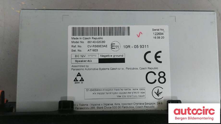 Multimedia display (MCU - Media Controller Unit) til Toyota Corolla 2019-->>  (TOYOTA|8614002C80|)