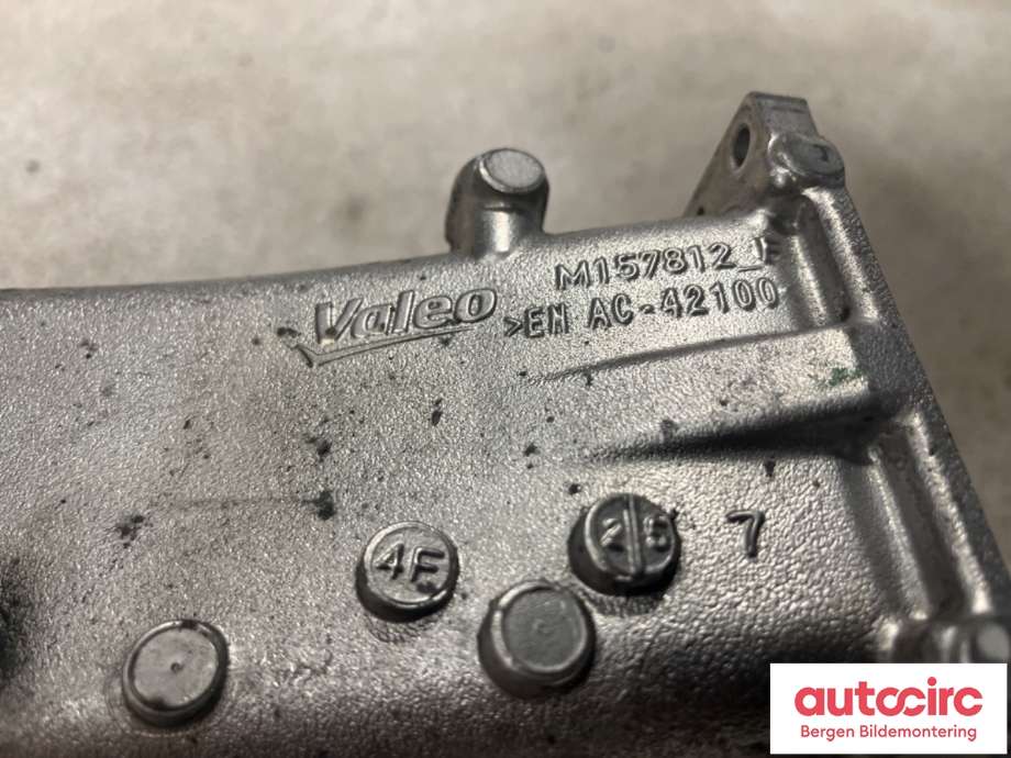 Manifold innsug til VW Golf VII 2012-2017 (Fase 1)  (VOLKSWAGEN|04L 129 766 Q||M157812)