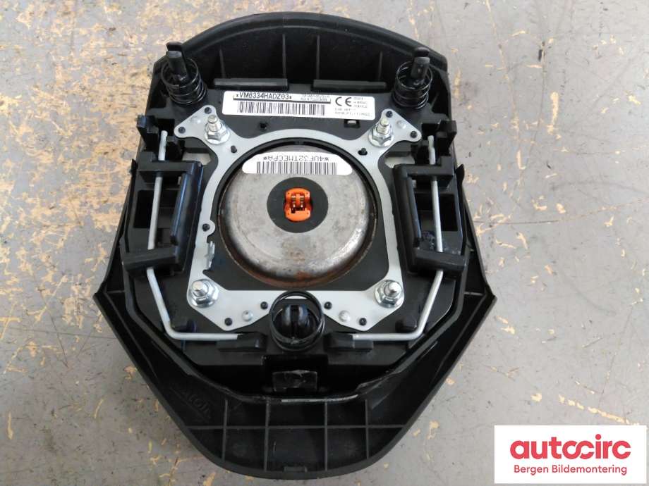 Airbag rattpute til Mitsubishi Outlander 2012-2015 (Type III, Fase 1)  (MITSUBISHI|7030A459XA||624768900)