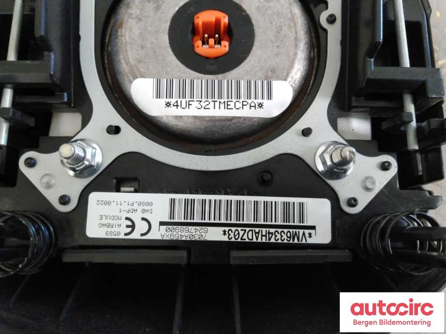 Airbag rattpute til Mitsubishi Outlander 2012-2015 (Type III, Fase 1)  (MITSUBISHI|7030A459XA||624768900)
