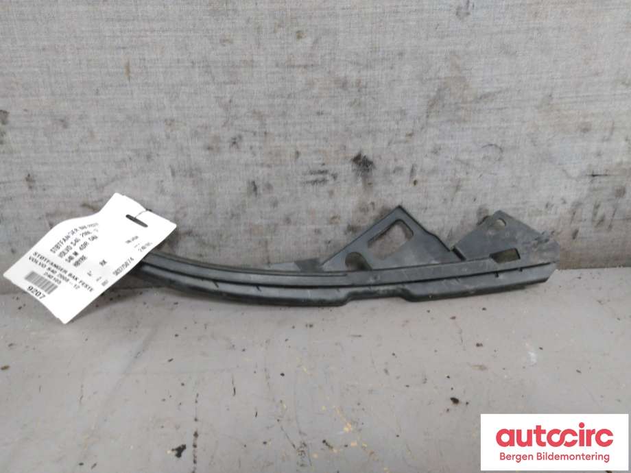 Diverse deler til Volvo S40 2008-2012 (Type II, Fase 2) (VOLVO|)