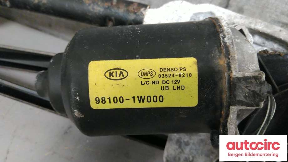 Viskeroverføring til Kia Rio 2011-2017 Type III  (KIA|98120 1W000||98110 1W000)