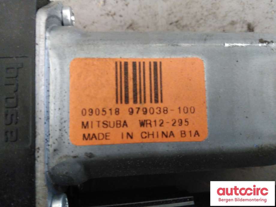 Ruteheis høyre til Volvo S40 2008-2012 (Type II, Fase 2)  (VOLVO|31295234|)