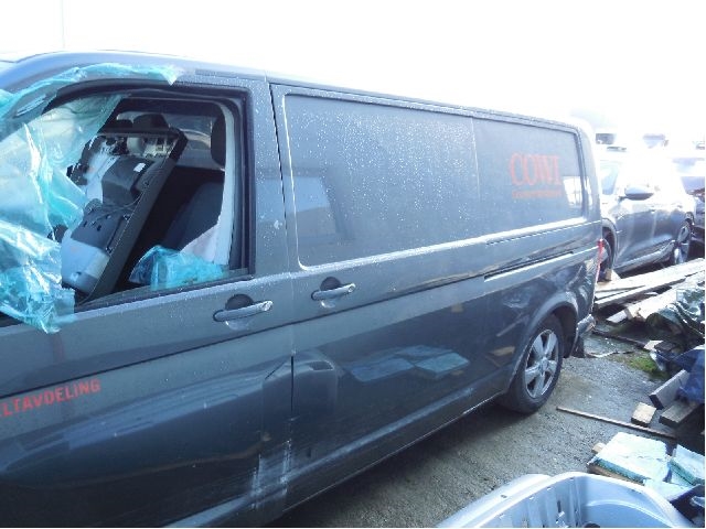 VW Transporter / Caravelle 2015-2019 (T6) (T6), Motorkode: CXFA;CXHA, Girkassekode: