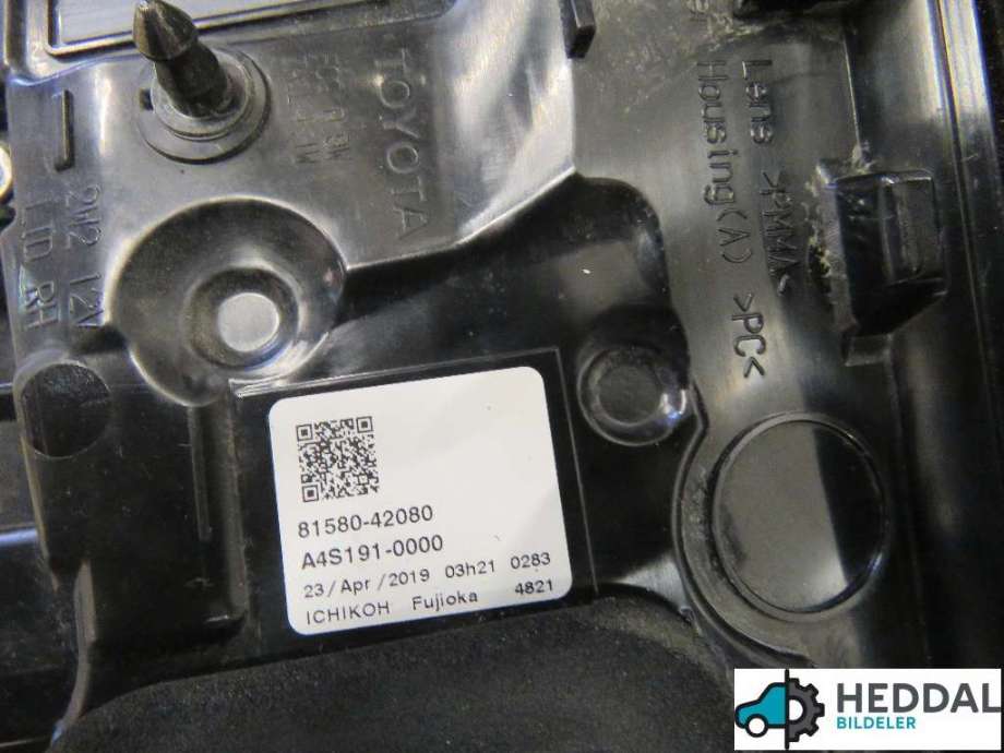 Baklykt høyre indre til Toyota RAV4 2019-->> (Type V)  (Toyota RAV4|8158142080|)