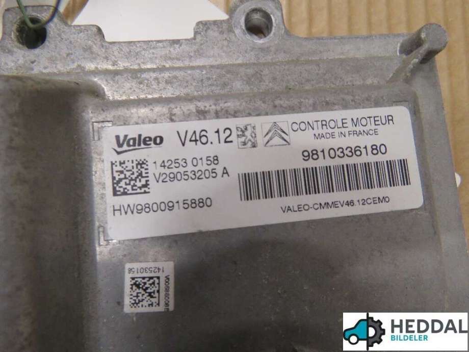 Styreenhet motor til Peugeot 2008 2013-2019 (Type I)  (Peugeot|VF3CUHMZ6EY121656|)