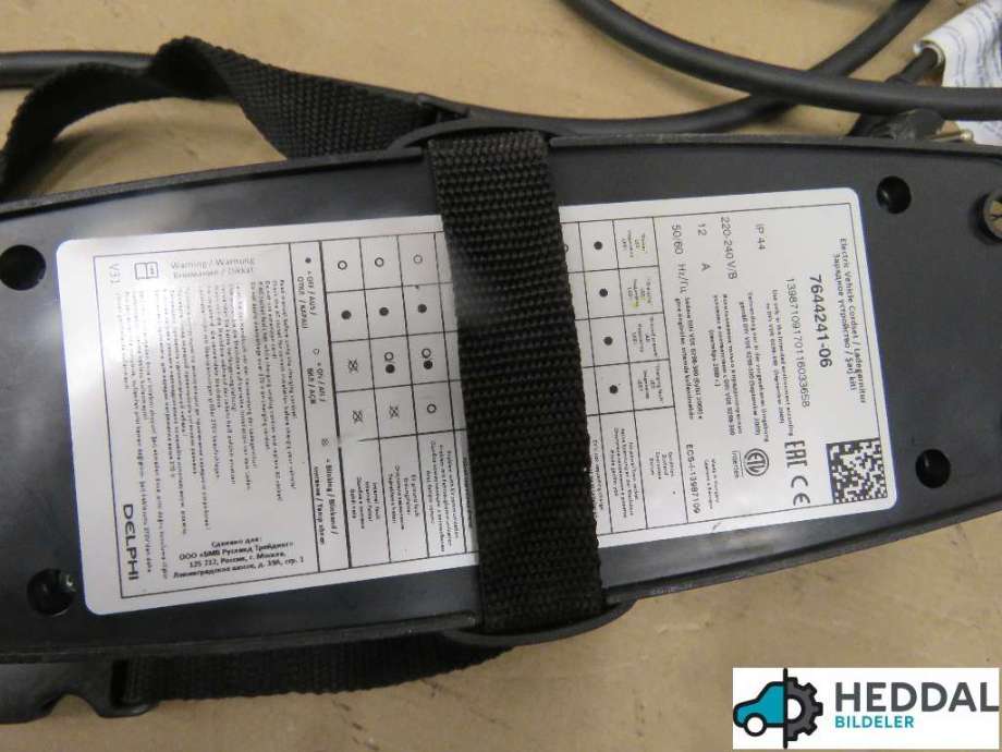Ledningsnett til BMW X5 2013-2018 (F15) (F15) (BMW|)