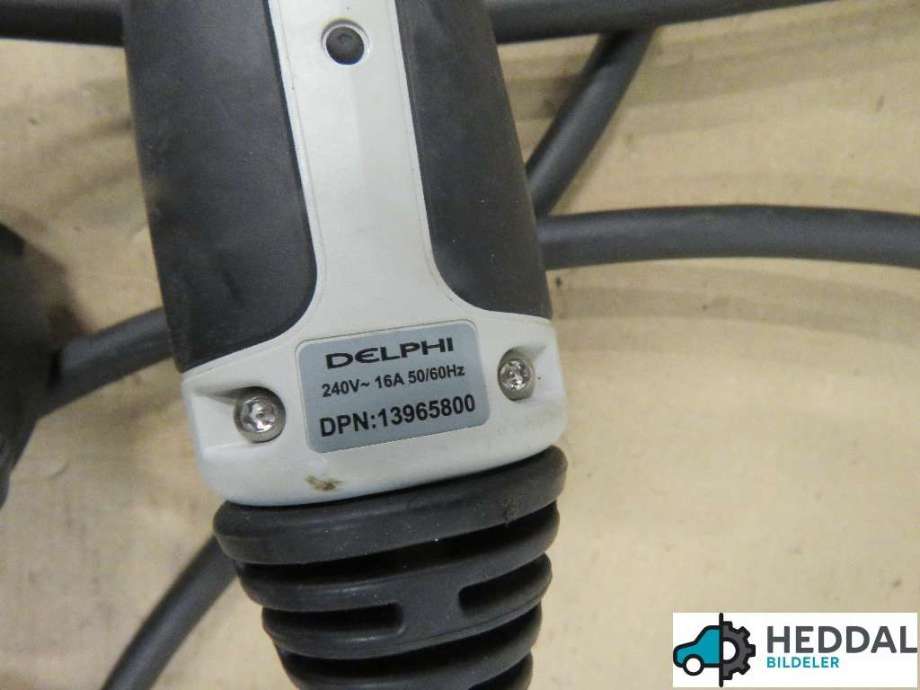 Ledningsnett til BMW X5 2013-2018 (F15) (F15) (BMW|)