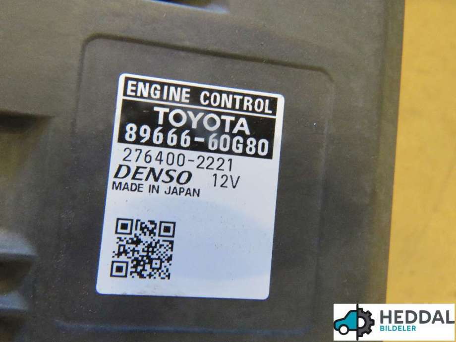 Styreenhet diverse til Toyota Land Cruiser 150 2014-->> (Fase 2) (TOYOTA|89666-60G80||276400-2221)