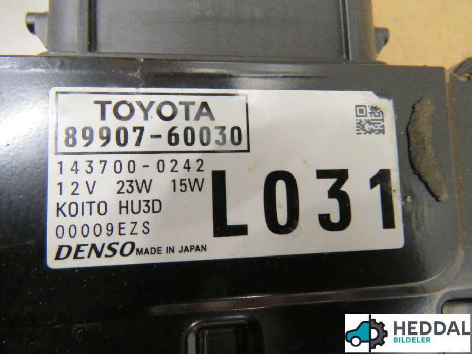 Styreenhet xenon/ballast til Toyota Land Cruiser 150 2014-->> (Fase 2) (TOYOTA||89907-60030)