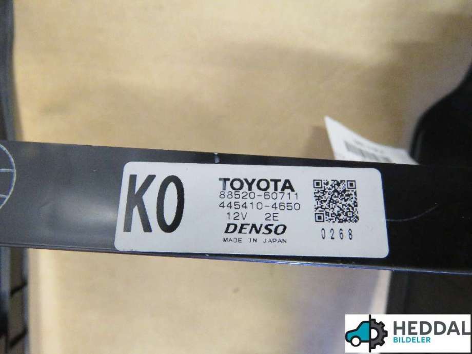 Innredning, Konsoll til Toyota Land Cruiser 150 2014-->> (Fase 2) (TOYOTA|5891060230C1|)
