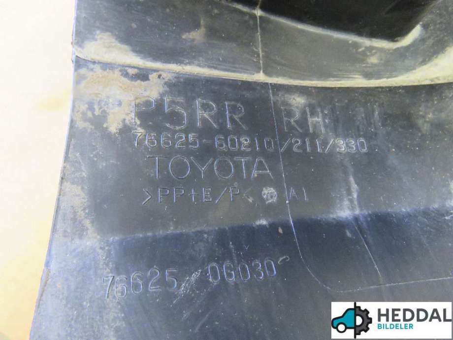 Skvettlapp til Toyota Land Cruiser 150 2014-->> (Fase 2) (TOYOTA|)