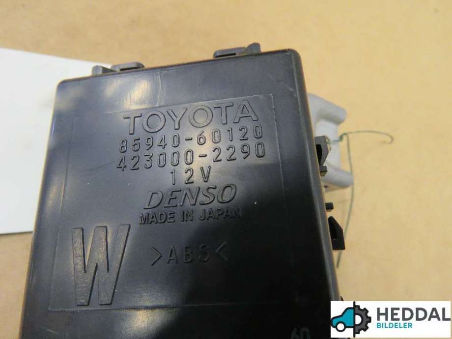 Styreenhet diverse til Toyota Land Cruiser 150 2014-->> (Fase 2) (TOYOTA|89666-60G80||85940-60120)