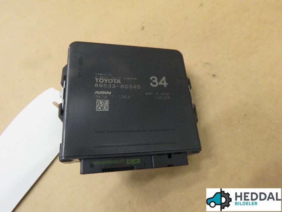 Styreenhet 4WD til Toyota Land Cruiser 150 2014-->> (Fase 2) (TOYOTA|89533-60340|)