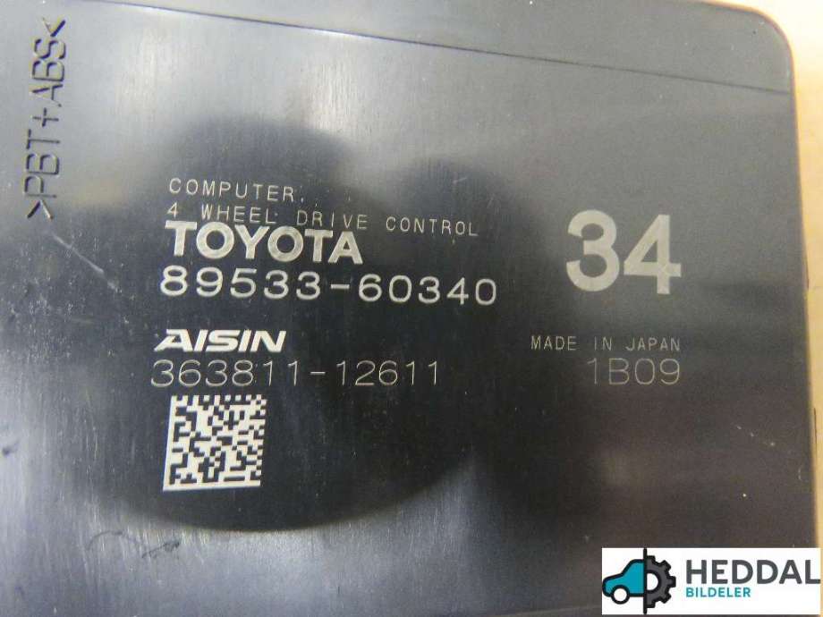 Styreenhet 4WD til Toyota Land Cruiser 150 2014-->> (Fase 2) (TOYOTA|89533-60340|)