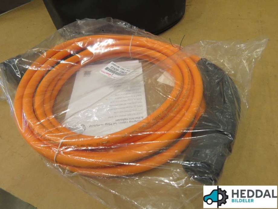 Batterilader kabel til Toyota bZ4X 2022-->>  (TOYOTA|PZ42D-70B25|)
