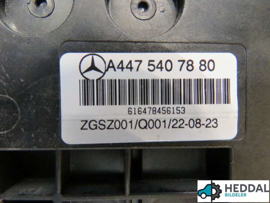 Sikringsboks til Mercedes Vito 2014-->> (W447) (W447) (MERCEDES|A4475407880|)